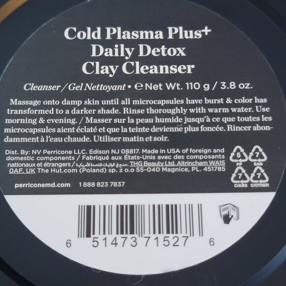 Perricone MD Cold Plasma Plus+ Daily Detox Clay Cleanser Large 3.8 oz NWOT - Picture 7 of 8